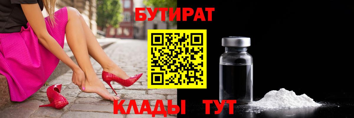 A-PVP Нальчик