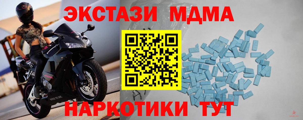 Ecstasy louis Vuitton  Экстази 99%  ЭКСТАЗИ  Нальчик  Вход с VPN 