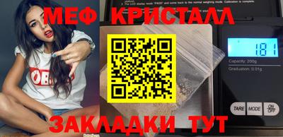 ECSTASY Тверь