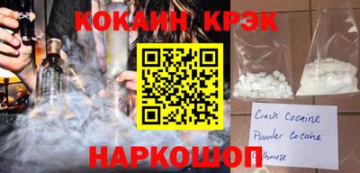 прущий лед Тара