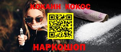ECSTASY Тверь