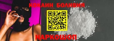 прущий лед Тара