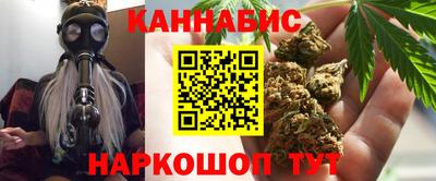 прущий лед Тара