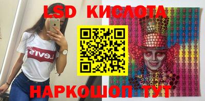 ECSTASY Тверь