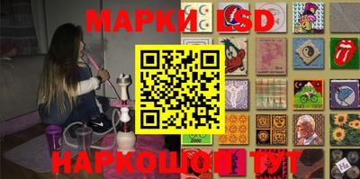 герыч Татарск