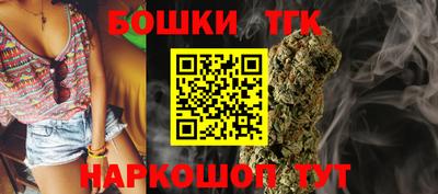 прущий лед Тара