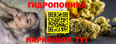 герыч Татарск