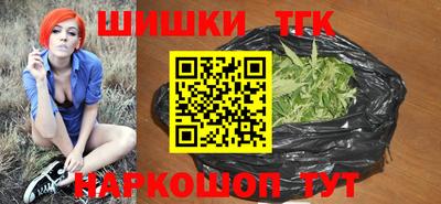 spice Туймазы