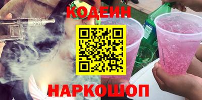 прущий лед Тара