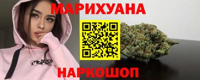 прущий лед Тара