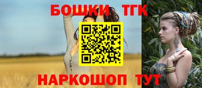 а пвп мука Тулун