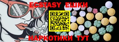 прущий лед Тара