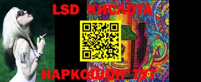 ECSTASY Тверь