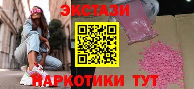 а пвп мука Тулун