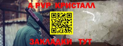 ECSTASY Тверь