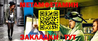 ECSTASY Тверь