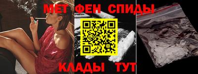 прущий лед Тара