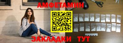 ECSTASY Тверь