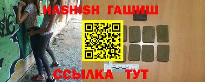 прущий лед Тара