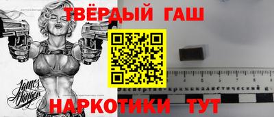 прущий лед Тара