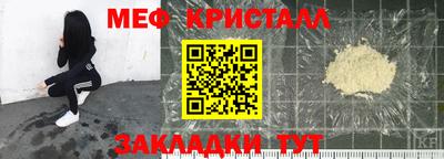 ECSTASY Тверь